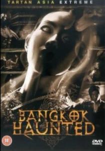 DVD Review: Bangkok Haunted (2001)