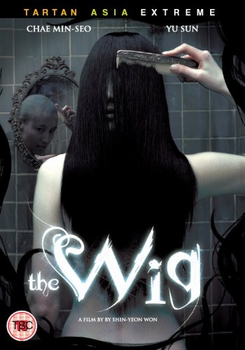 DVD Review: The Wig (2005)