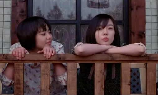 Su-jeong Lim and Geun- Young Moon in a scene from A Tale of Two Sisters (Korean Horror Movie made in 2003)