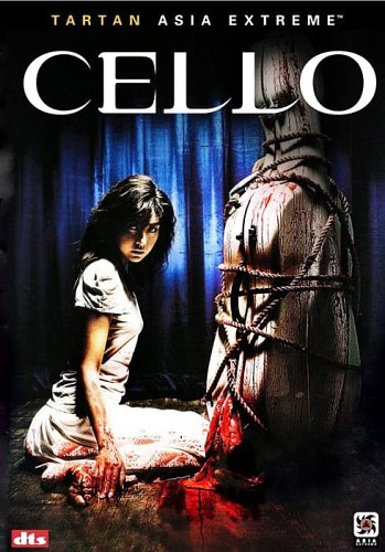 https://www.steve-calvert.co.uk/movie-reviews/imgs/reviews/cello-2005.jpg