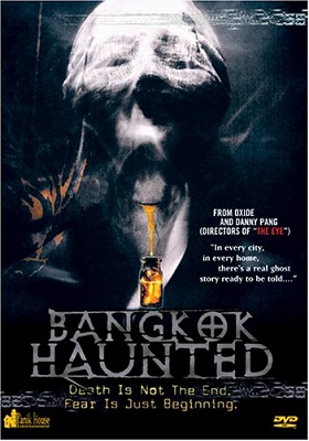 Bangkok Haunted (2001) DVD Cover