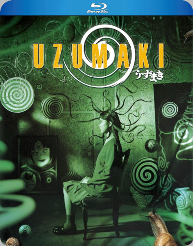 Uzumaki (Spirals) Blu-Ray Artwork
