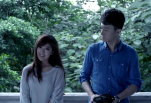 Susu and Lin Feng become better acquainted in a scene from the Chinese horror film The Supernatural Events on Campus.