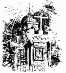 Black and white illustration from Varney the Vampire, chapter XXII